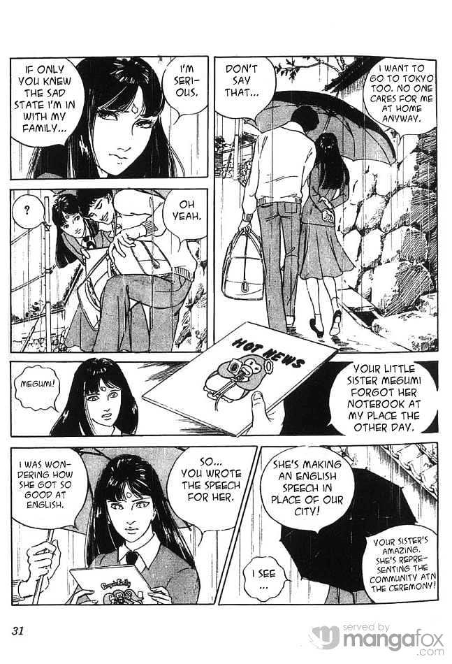 Akujo Seisho Chapter 1 page 7 - Chapter 1