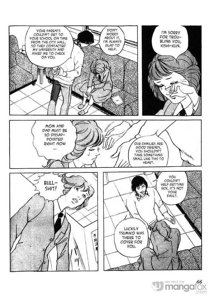 Akujo Seisho Chapter 2 page 10 - Chapter 2