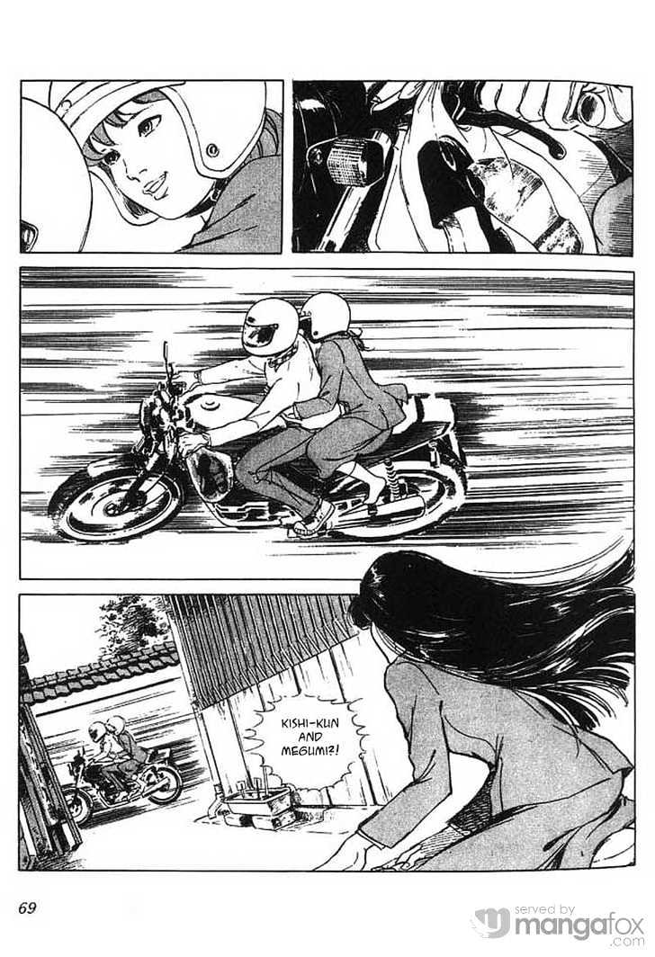 Akujo Seisho Chapter 2 page 13 - Chapter 2