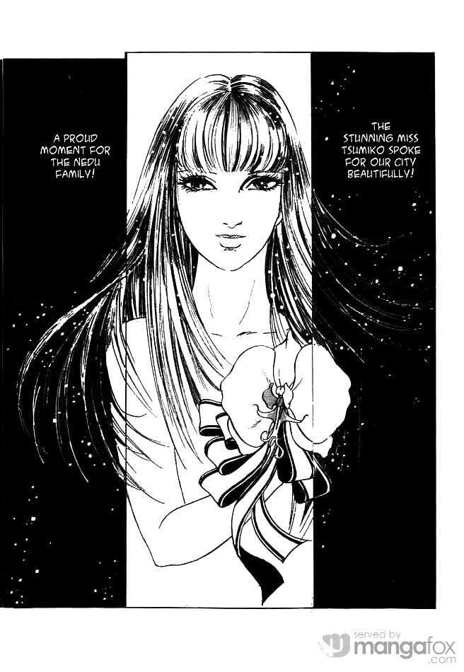 Akujo Seisho Chapter 2 page 18 - Chapter 2