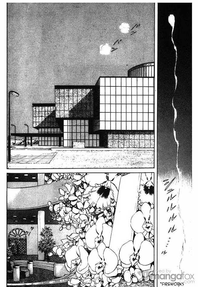 Akujo Seisho Chapter 2 page 2 - Chapter 2