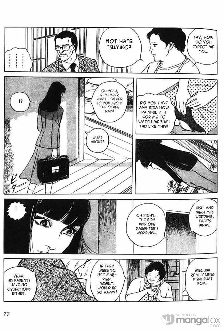 Akujo Seisho Chapter 2 page 22 - Chapter 2