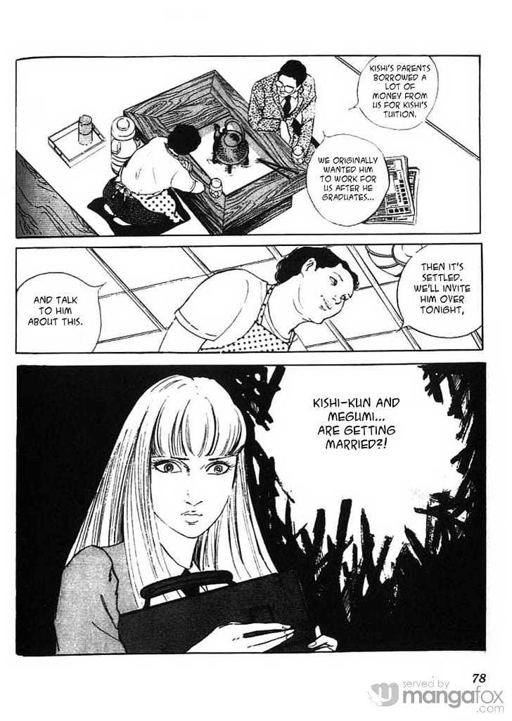 Akujo Seisho Chapter 2 page 23 - Chapter 2