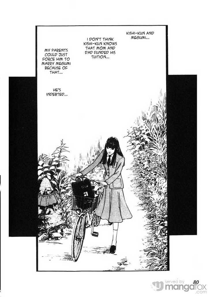 Akujo Seisho Chapter 2 page 25 - Chapter 2