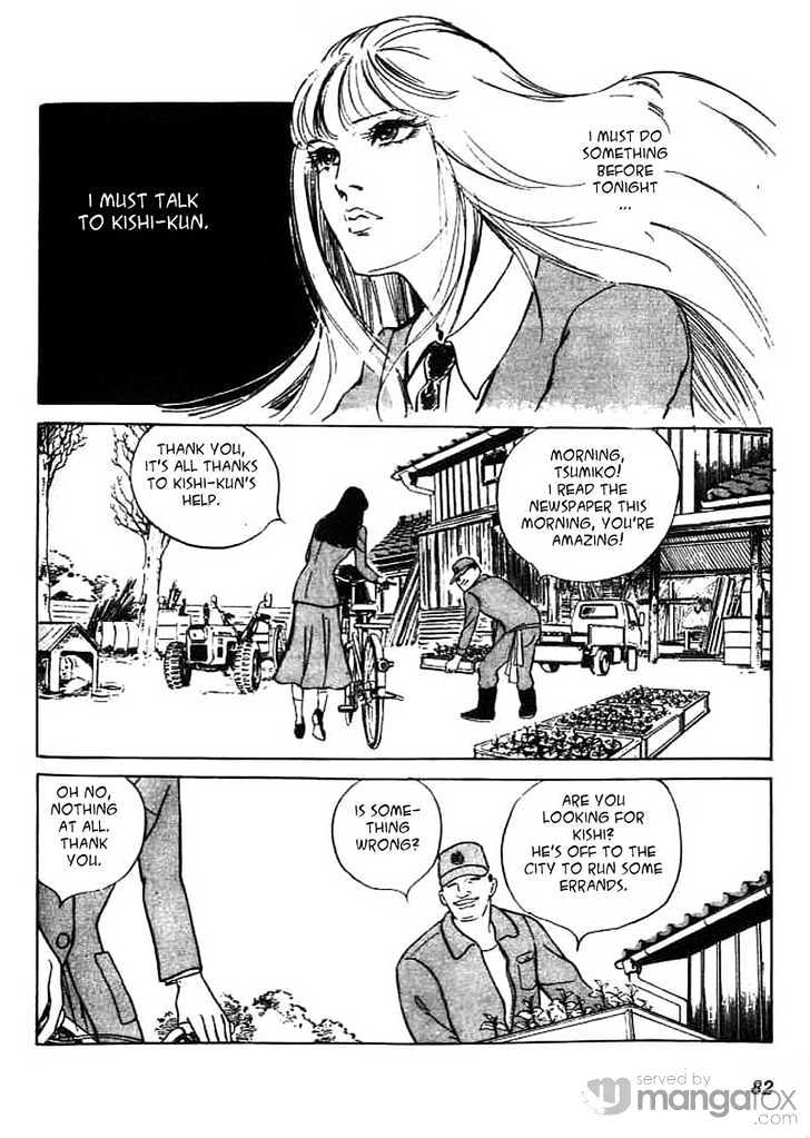 Akujo Seisho Chapter 2 page 27 - Chapter 2
