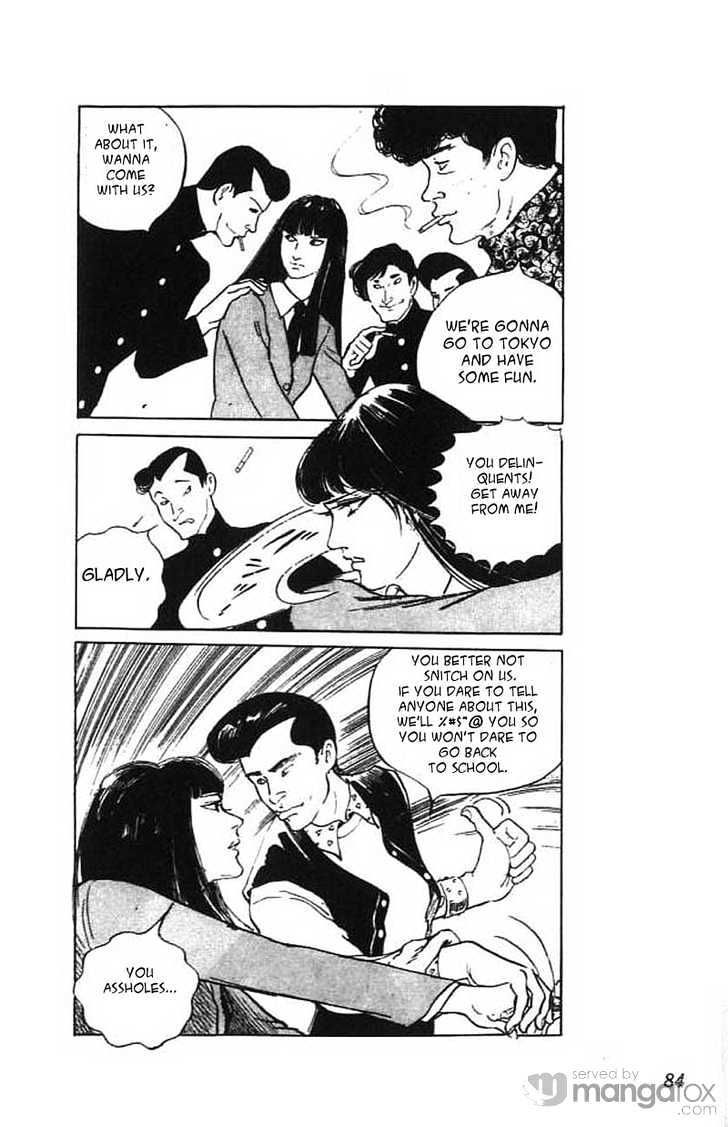 Akujo Seisho Chapter 2 page 29 - Chapter 2