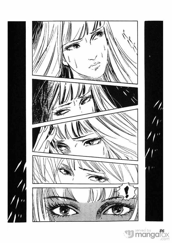 Akujo Seisho Chapter 2 page 31 - Chapter 2