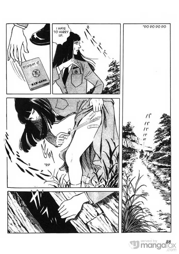 Akujo Seisho Chapter 2 page 33 - Chapter 2