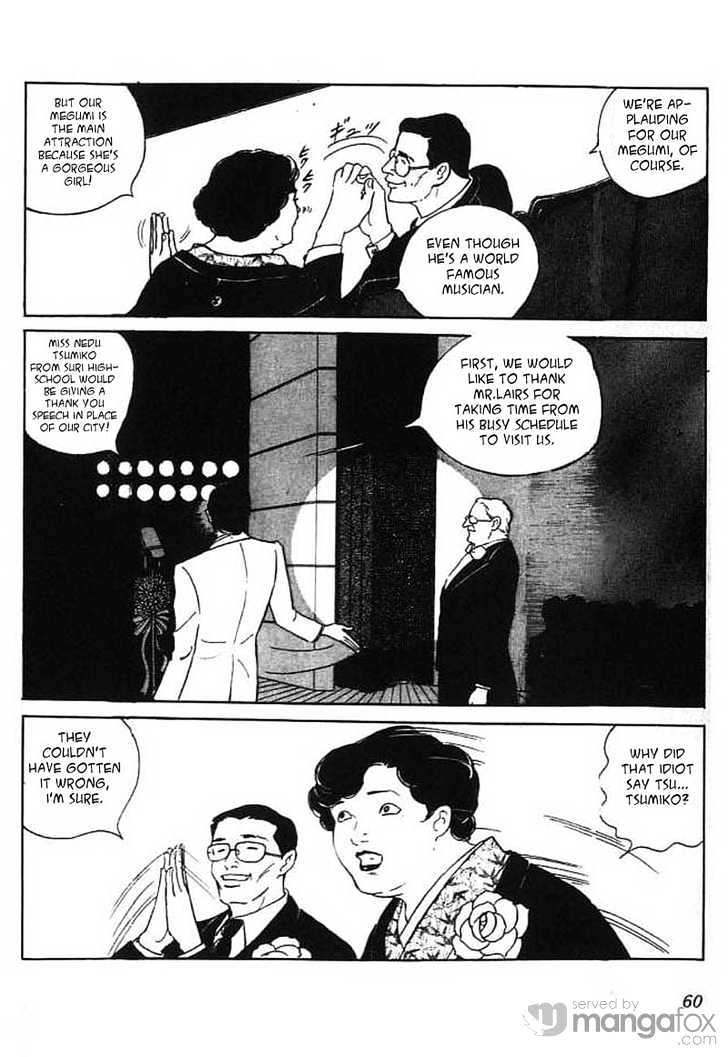 Akujo Seisho Chapter 2 page 4 - Chapter 2