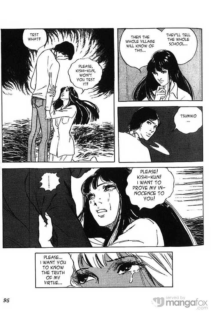 Akujo Seisho Chapter 2 page 40 - Chapter 2