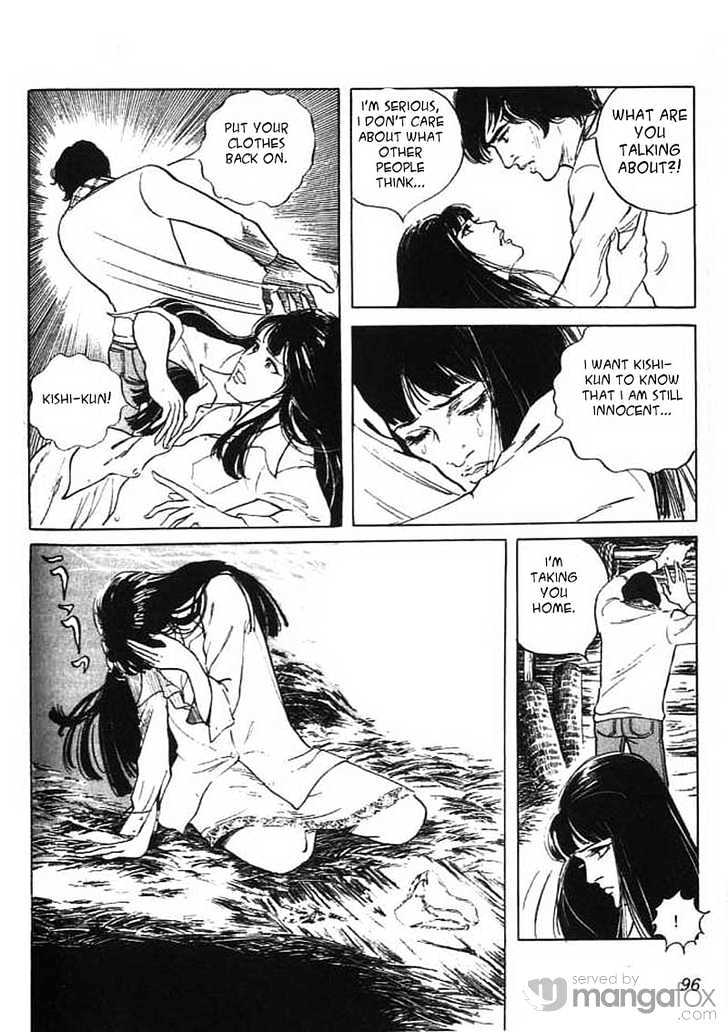 Akujo Seisho Chapter 2 page 41 - Chapter 2