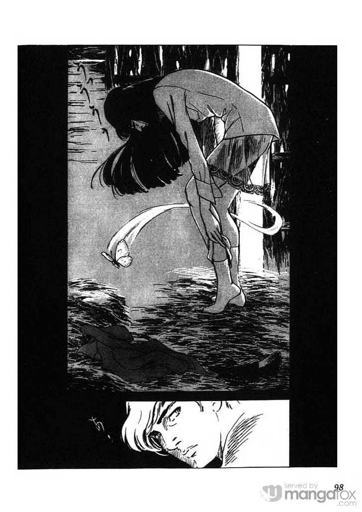 Akujo Seisho Chapter 2 page 43 - Chapter 2