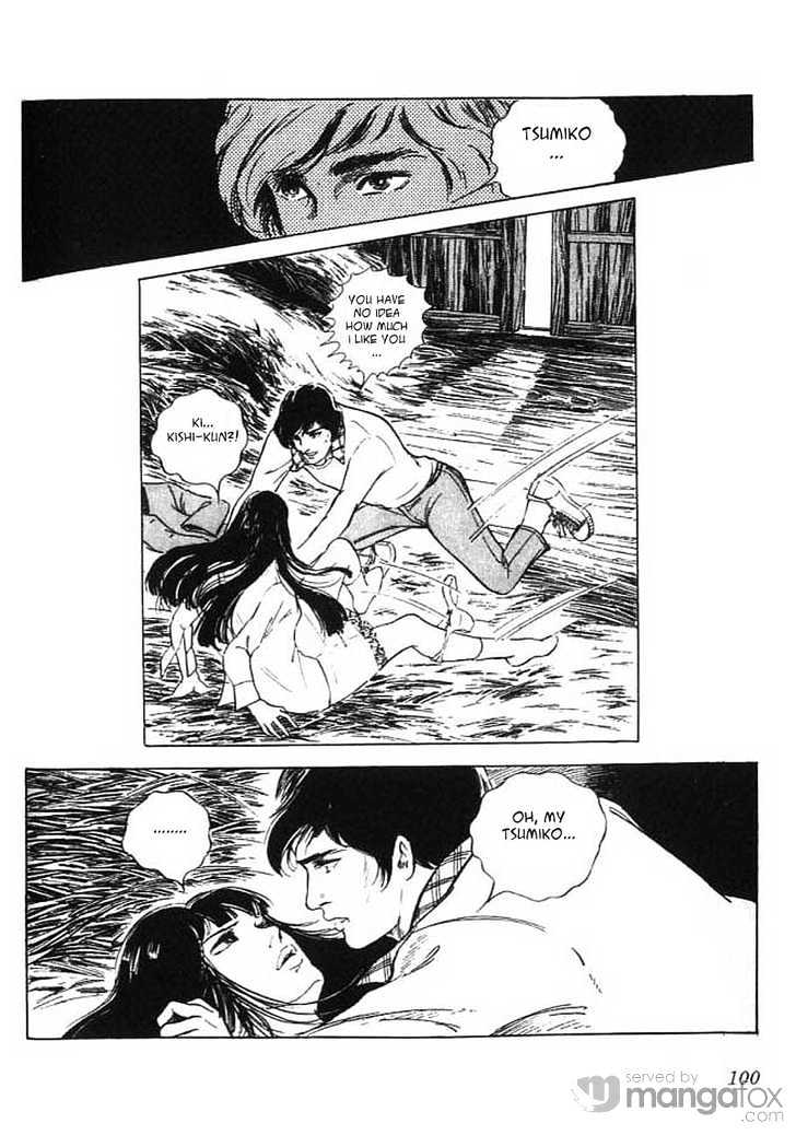 Akujo Seisho Chapter 2 page 45 - Chapter 2