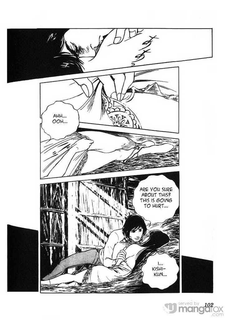 Akujo Seisho Chapter 2 page 47 - Chapter 2