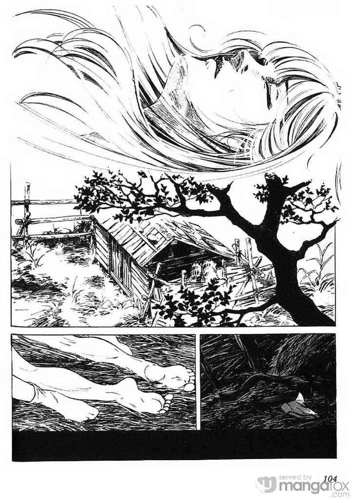 Akujo Seisho Chapter 2 page 49 - Chapter 2
