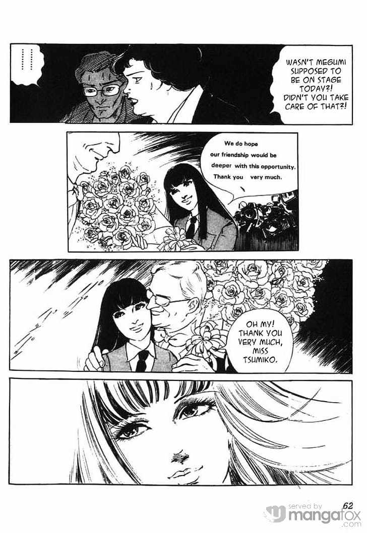 Akujo Seisho Chapter 2 page 6 - Chapter 2