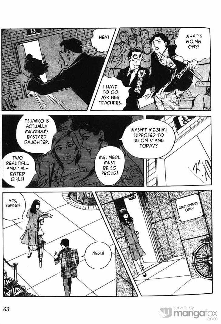 Akujo Seisho Chapter 2 page 7 - Chapter 2