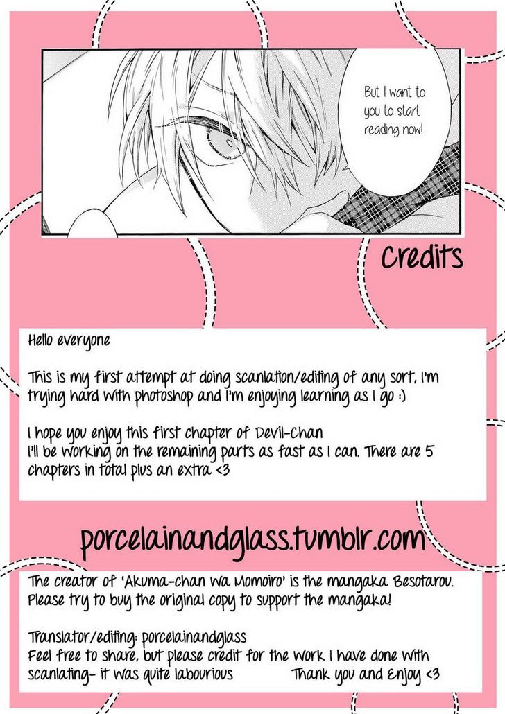 Akuma-chan wa Momoiro Chapter 1 page 1 - Chapter 1