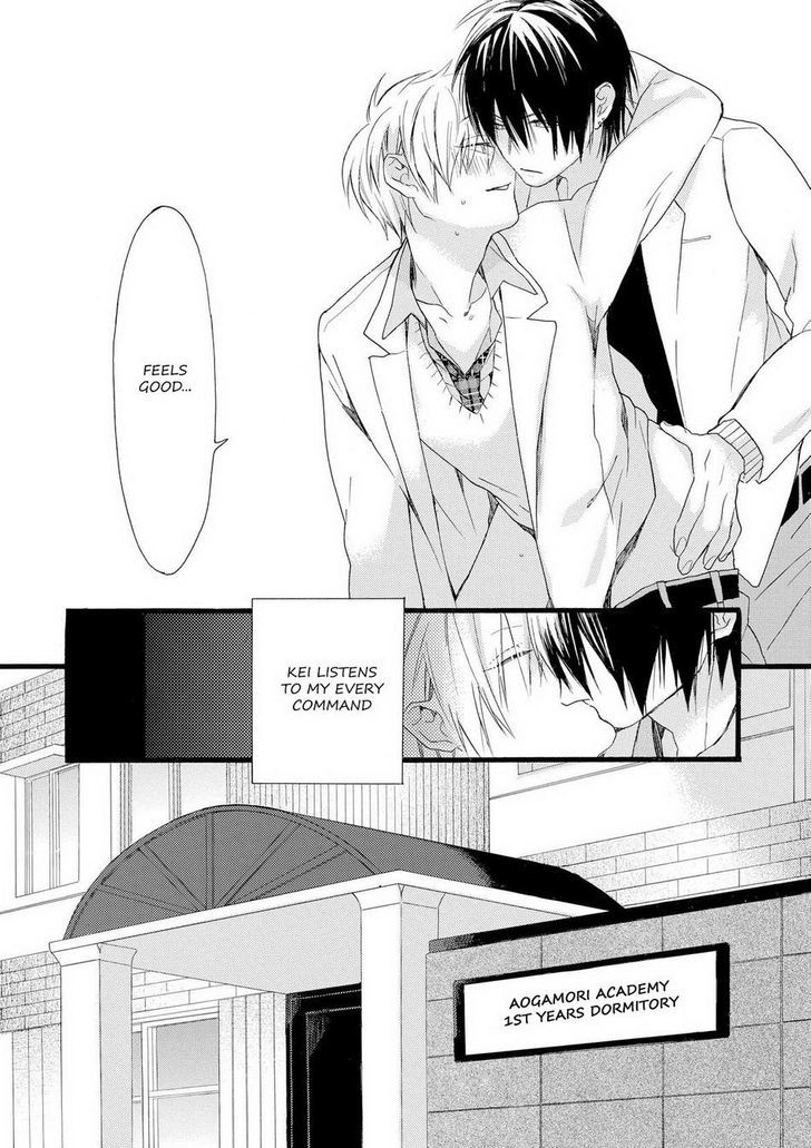 Akuma-chan wa Momoiro Chapter 1 page 12 - Chapter 1