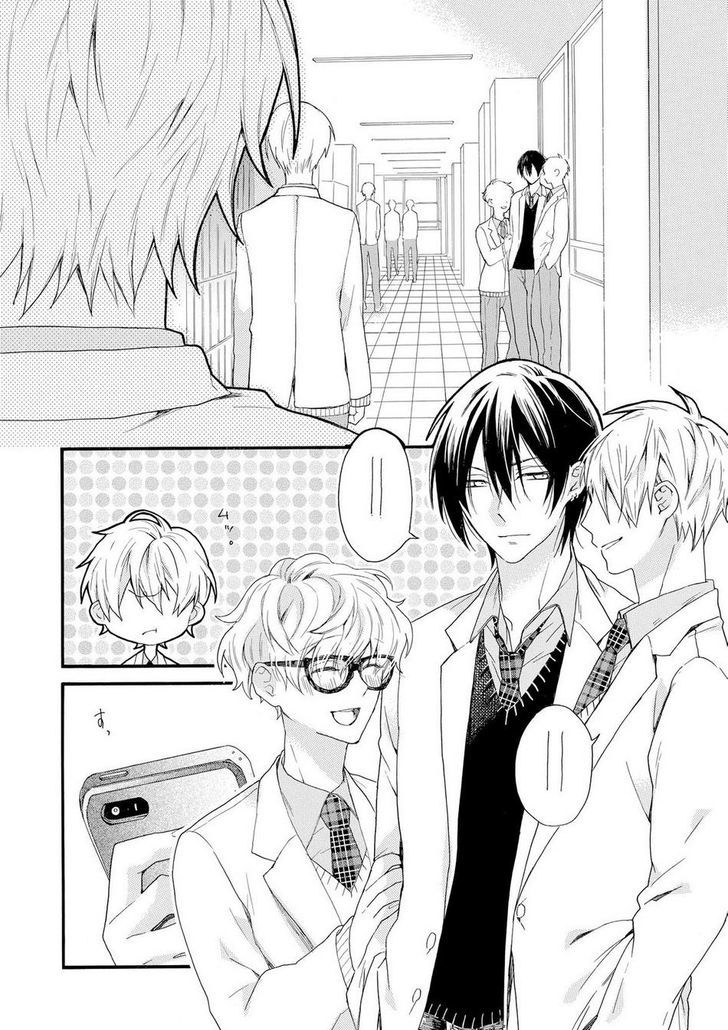Akuma-chan wa Momoiro Chapter 1 page 18 - Chapter 1