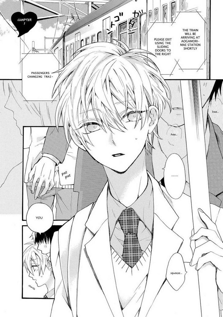 Akuma-chan wa Momoiro Chapter 1 page 5 - Chapter 1