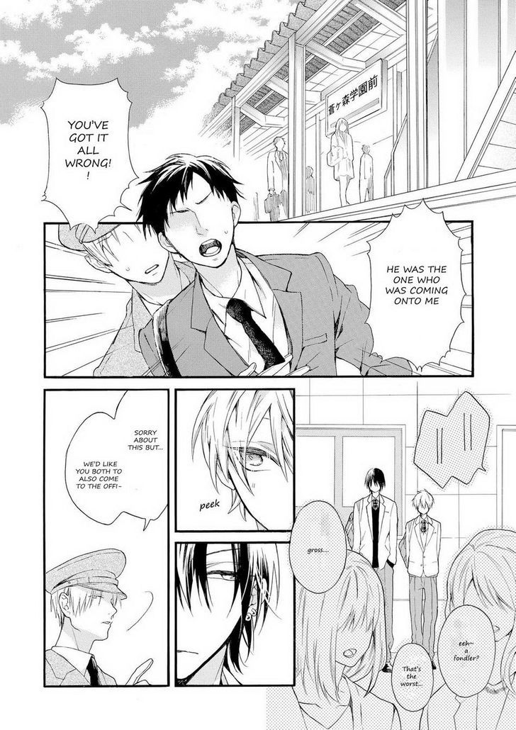 Akuma-chan wa Momoiro Chapter 1 page 7 - Chapter 1