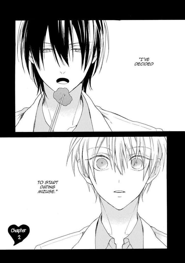 Akuma-chan wa Momoiro Chapter 2 page 2 - Chapter 2
