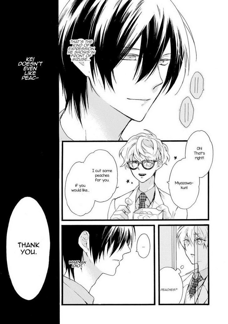 Akuma-chan wa Momoiro Chapter 3 page 10 - Chapter 3