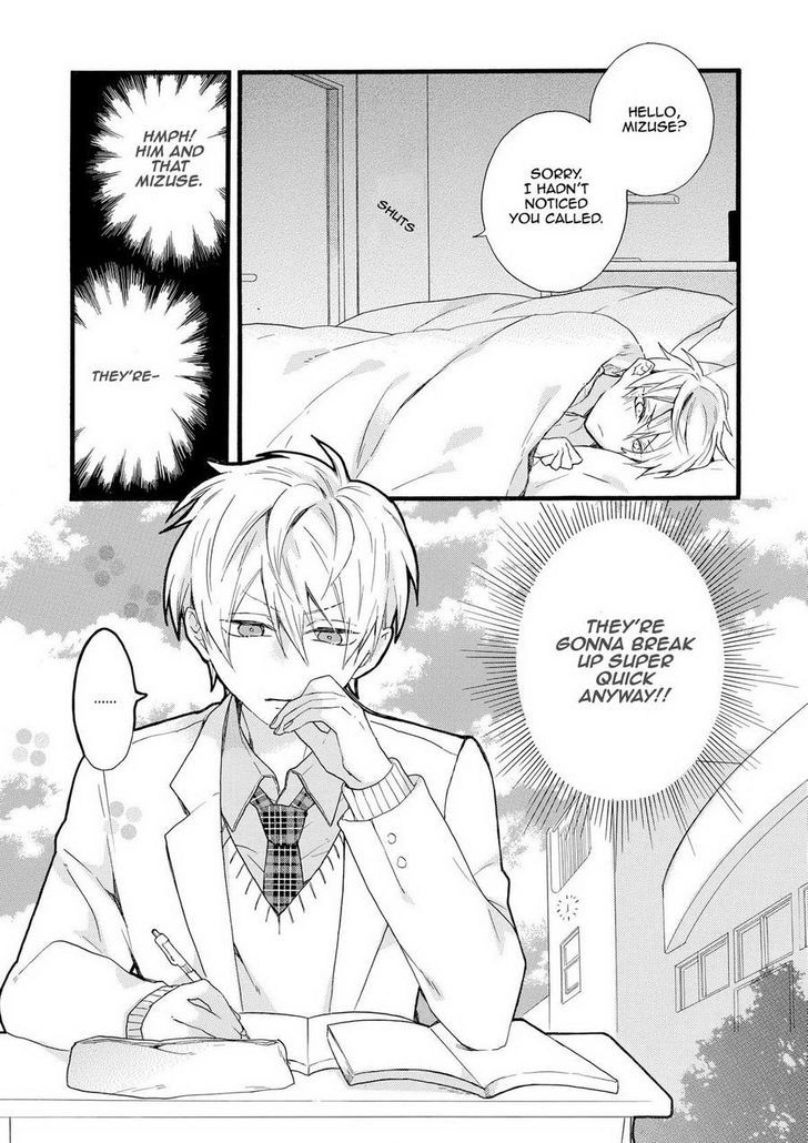 Akuma-chan wa Momoiro Chapter 3 page 3 - Chapter 3