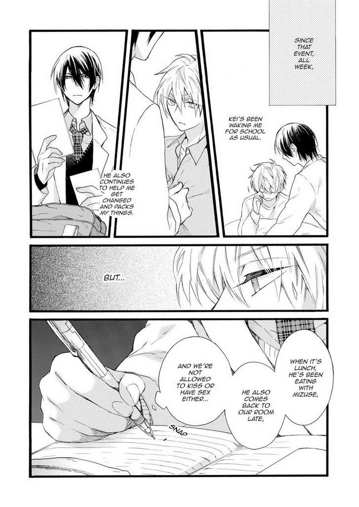Akuma-chan wa Momoiro Chapter 3 page 5 - Chapter 3