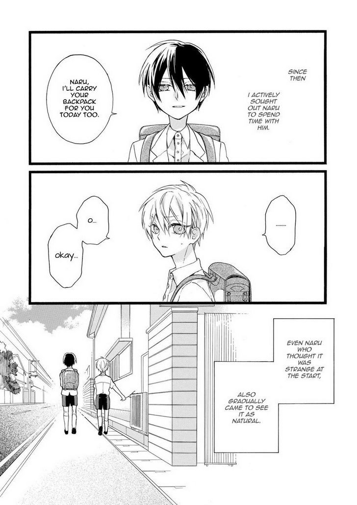 Akuma-chan wa Momoiro Chapter 4 page 17 - Chapter 4