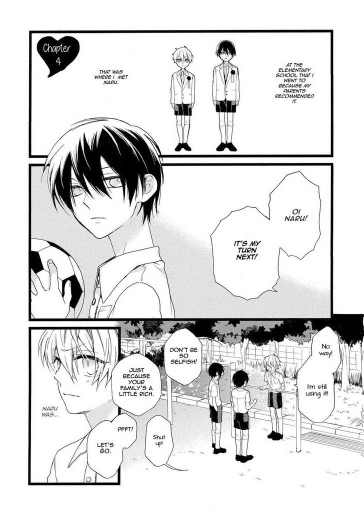 Akuma-chan wa Momoiro Chapter 4 page 2 - Chapter 4