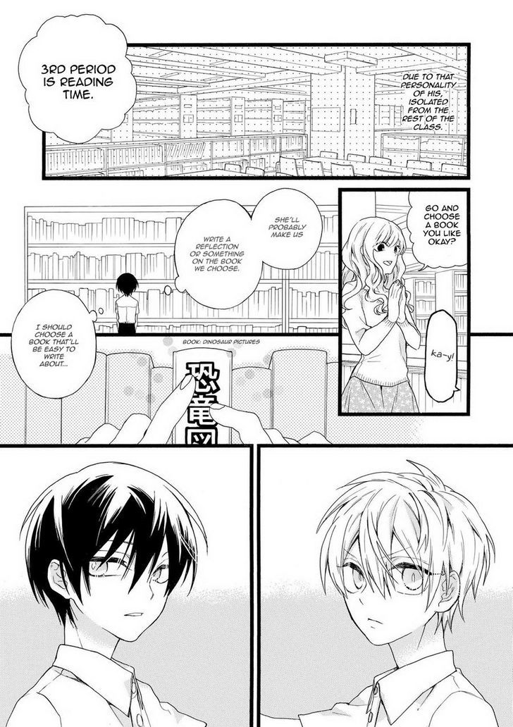 Akuma-chan wa Momoiro Chapter 4 page 3 - Chapter 4