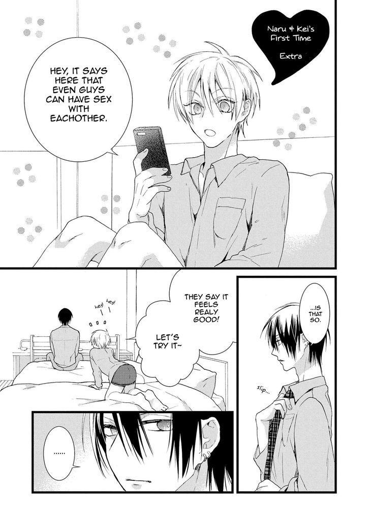 Akuma-chan wa Momoiro Chapter 5.5 page 2 - Chapter 5.5