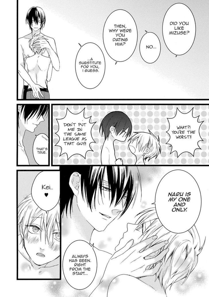 Akuma-chan wa Momoiro Chapter 5 page 27 - Chapter 5