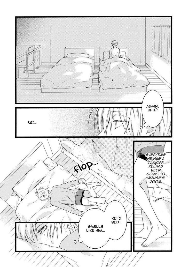 Akuma-chan wa Momoiro Chapter 5 page 3 - Chapter 5