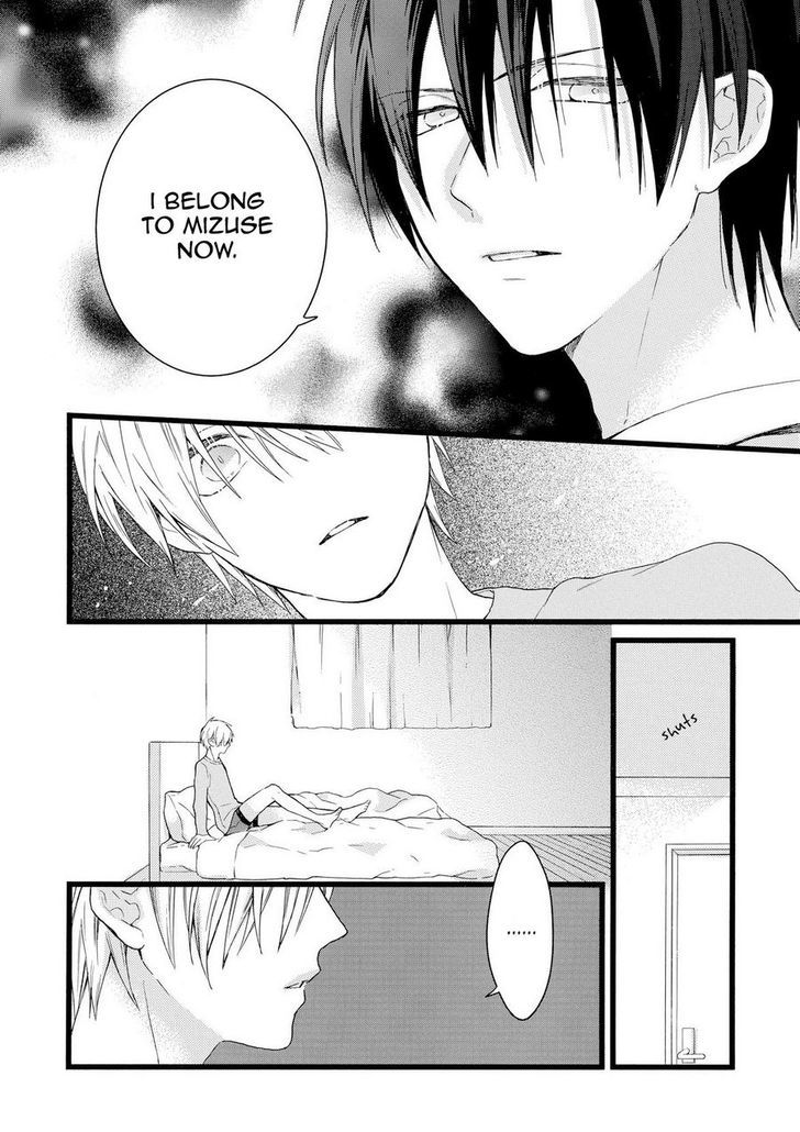 Akuma-chan wa Momoiro Chapter 5 page 7 - Chapter 5