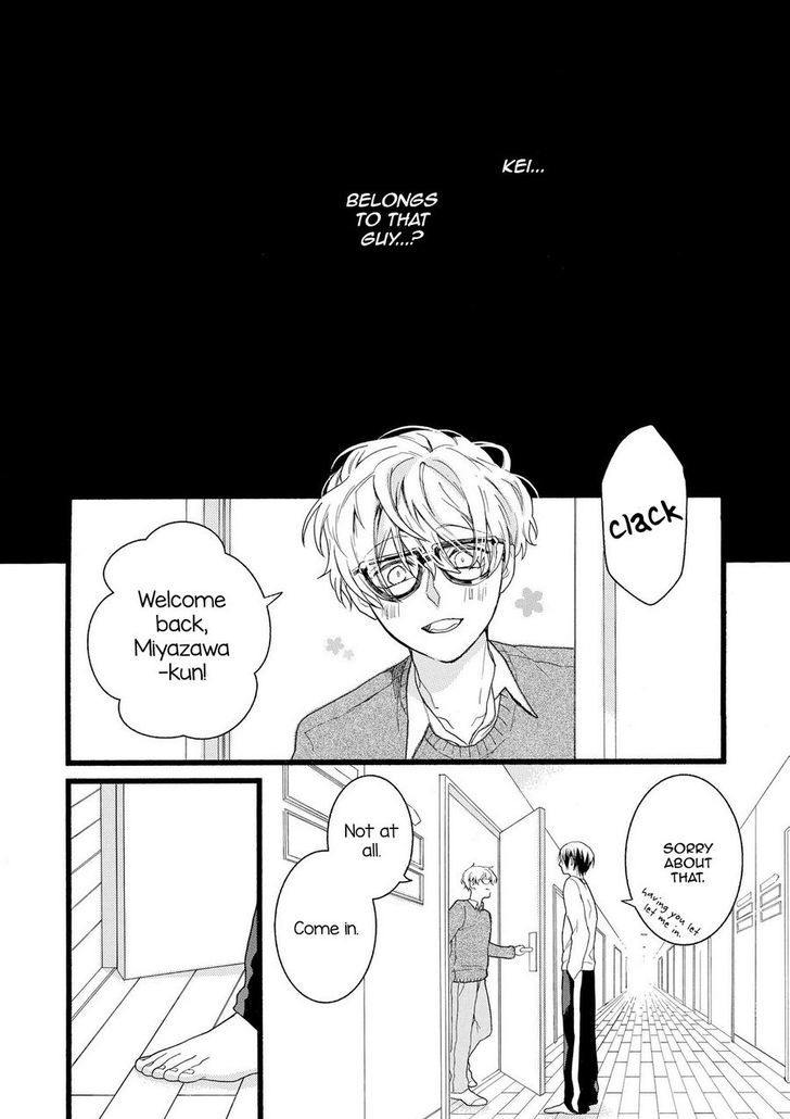 Akuma-chan wa Momoiro Chapter 5 page 8 - Chapter 5