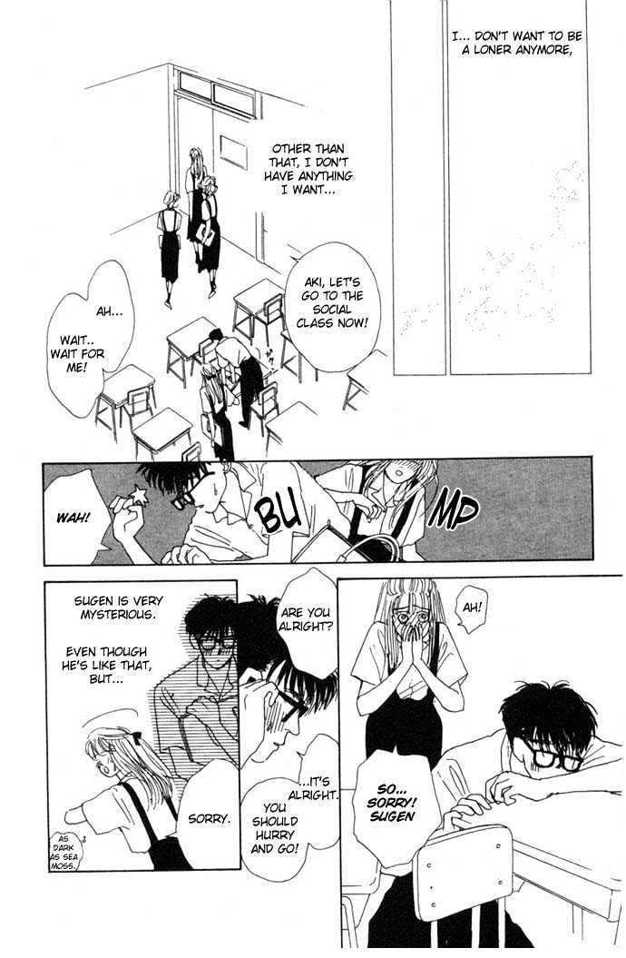 Akuma de Junai Chapter 1.1 page 14 - Vol.01 Chapter 1