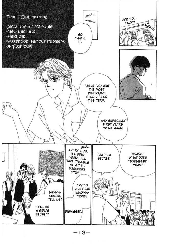 Akuma de Junai Chapter 1.1 page 15 - Vol.01 Chapter 1