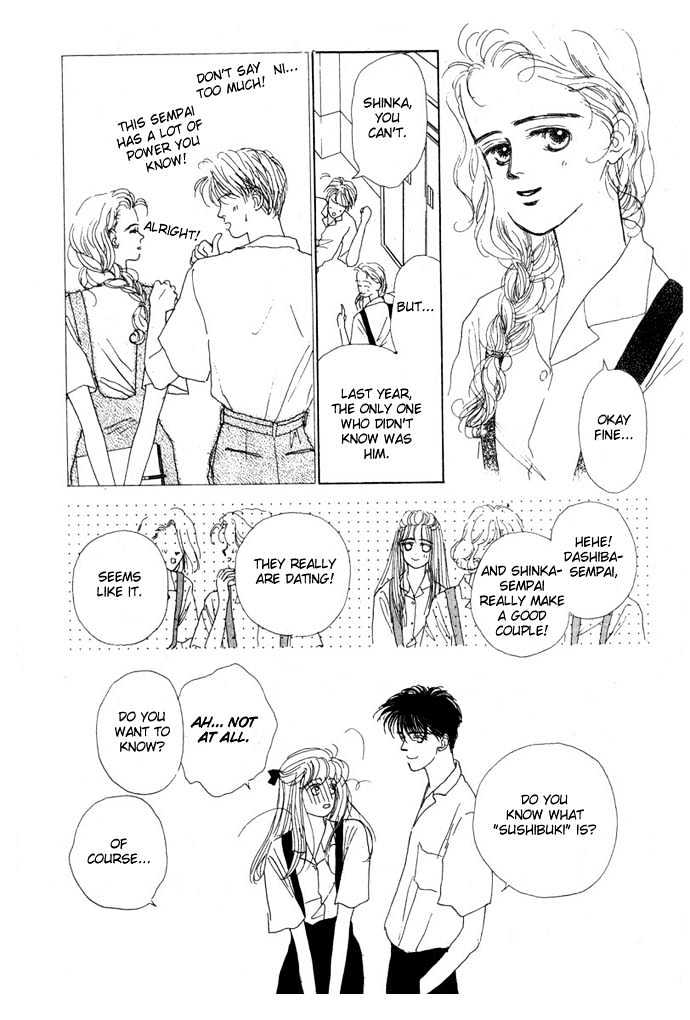 Akuma de Junai Chapter 1.1 page 16 - Vol.01 Chapter 1