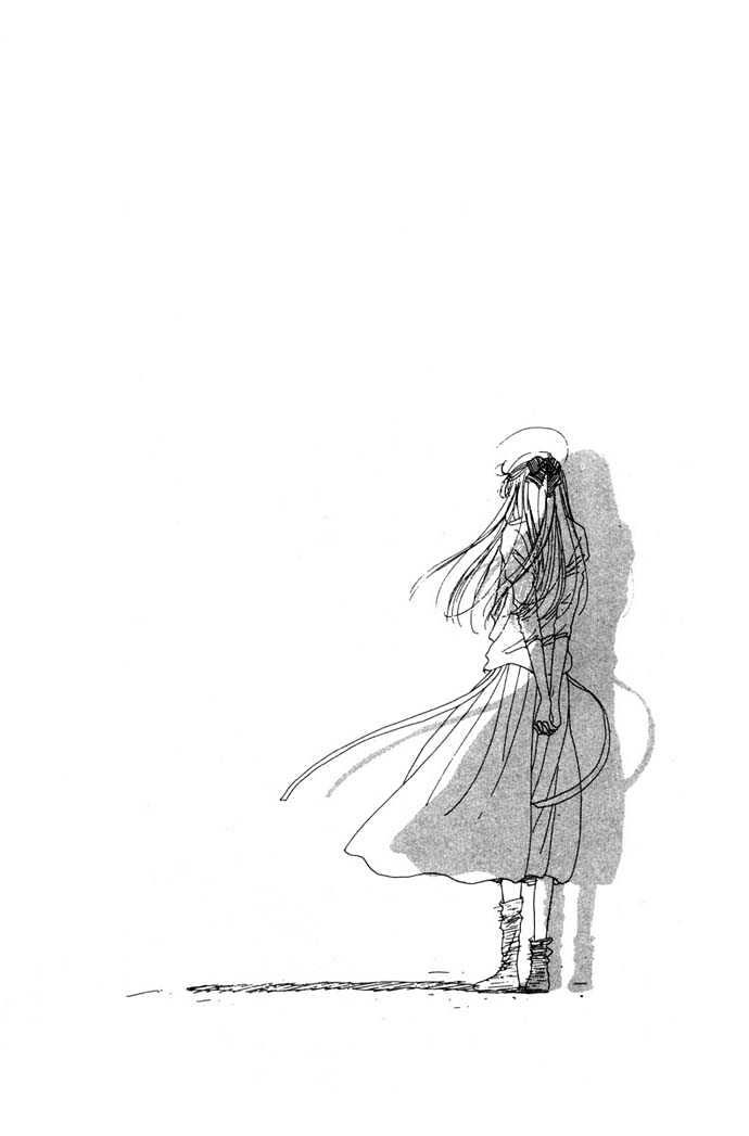 Akuma de Junai Chapter 1.1 page 4 - Vol.01 Chapter 1
