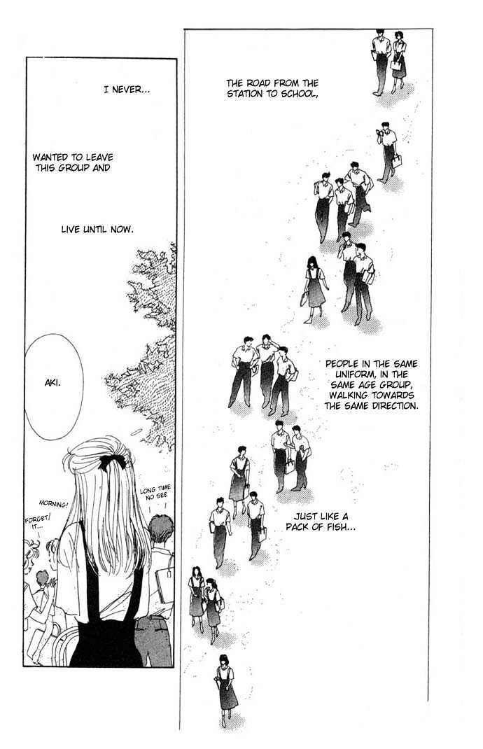 Akuma de Junai Chapter 1.1 page 7 - Vol.01 Chapter 1