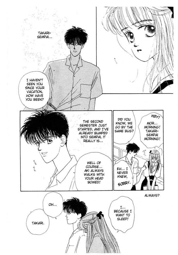 Akuma de Junai Chapter 1.1 page 8 - Vol.01 Chapter 1