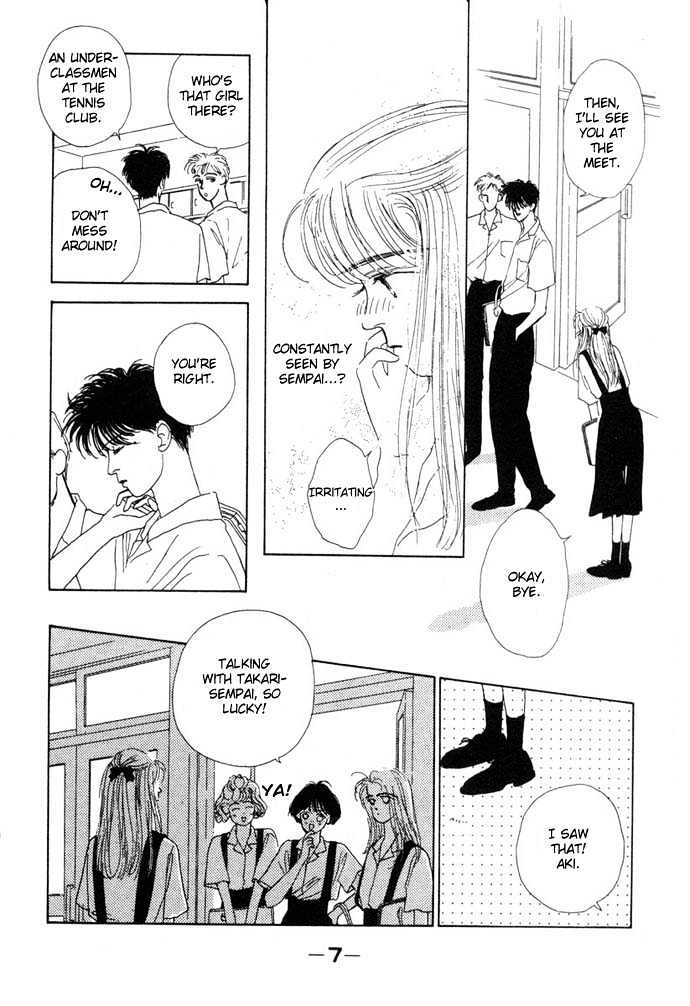 Akuma de Junai Chapter 1.1 page 9 - Vol.01 Chapter 1