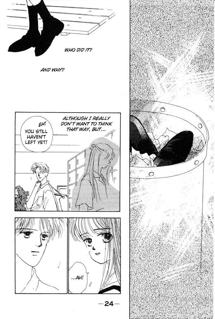 Akuma de Junai Chapter 1.2 page 11 - Vol.01 Chapter 2