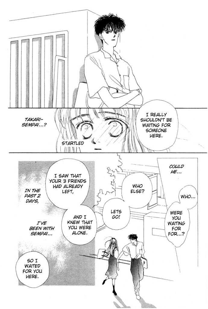 Akuma de Junai Chapter 1.2 page 13 - Vol.01 Chapter 2