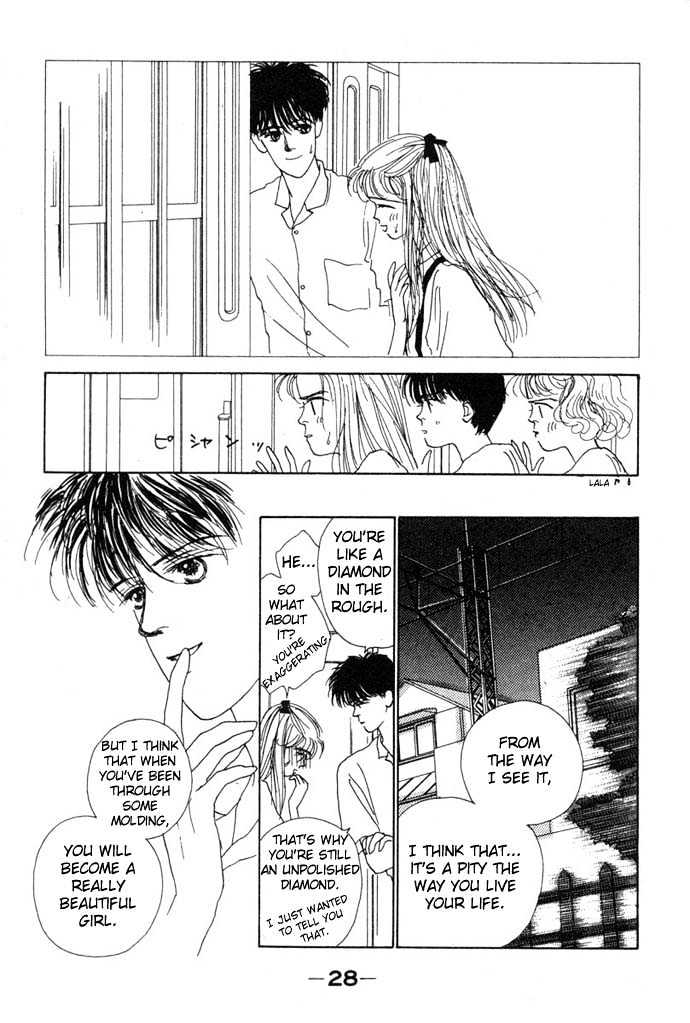Akuma de Junai Chapter 1.2 page 15 - Vol.01 Chapter 2