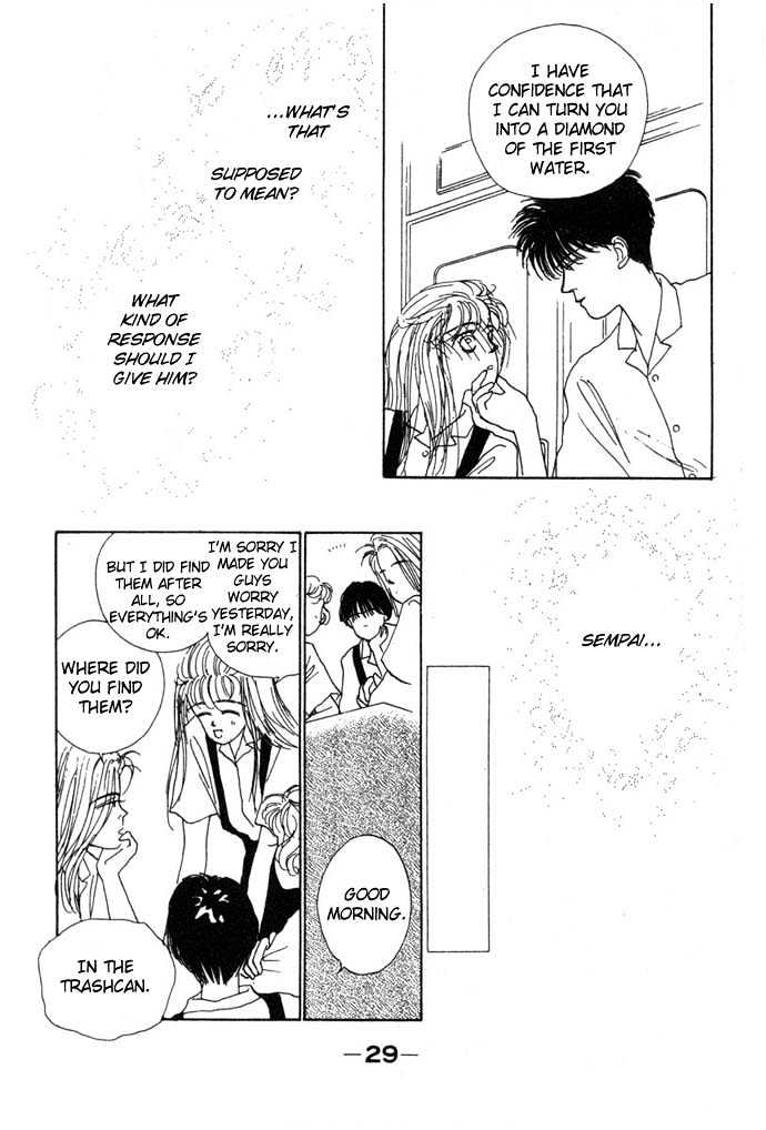 Akuma de Junai Chapter 1.2 page 16 - Vol.01 Chapter 2