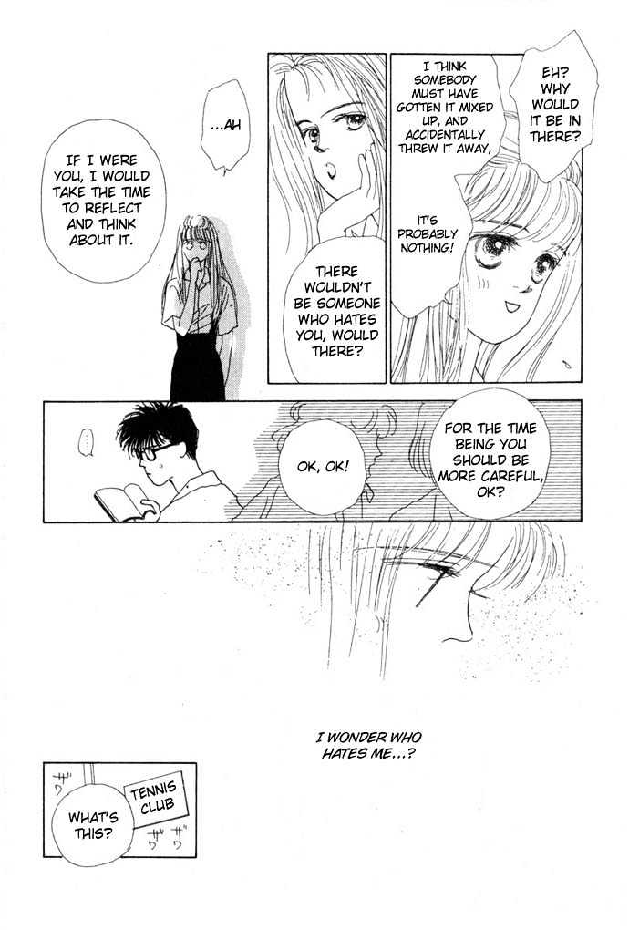 Akuma de Junai Chapter 1.2 page 17 - Vol.01 Chapter 2